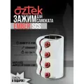 Зажим SCS Aztek Ember для трюкового самоката