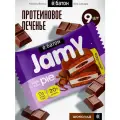 Печенье Ё|батон Jamy Pie Souffle And Jam шоколад 540 г 9 шт.