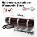 Теплый пол электрический Warmcoin BLACK 5 м. кв.