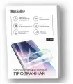 Защитная пленка MosSeller на Apple iPhone SE 2020