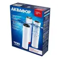 Аквафор Трио Норма умягчающий комплект картриджей PP5-B510-04-02