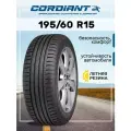 Шина летняя Cordiant Sport-3 PS-2 195/60 R15 88V для легкового автомобиля