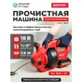 Прочистная машина аккумуляторная WORTEX CDC 1855 ALL1 XLT SOLO (1334781)