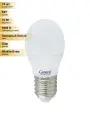 (15 шт.) Светодиодная лампочка General шар P45 E27 10W 6500K 6K 45х80 пластик/алюм GLDEN-G45F-10-230-E27-6500, 683800 Холодный белый. Цоколь E27