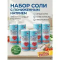 Соль пищевая Валетек с пониж. содерж. натрия + калий, магний, йод, Россия, туба, 500 г х 6шт
