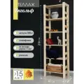 Стеллаж деревянный, стеллаж высокий повышенной прочности, 210*67*34 см, 6 полок, нагрузка 300 кг, отшлифован