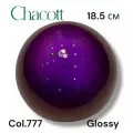 Мяч Chacott Glossy 18.5 см, цвет 777 (тёмно-фиолетовый хамелеон)