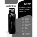 Термо бутылка универсальная с широким горлышком 0,8 L