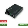 Медиаконвертер WDM, 20 км, 10/100Base-T – 100Base-FX, Tx:1310/Rx:1550, RJ-45, SC, LFP
