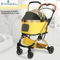 Коляска прогулочная для собак и кошек, evindel, для мелких и средних пород (до 20 кг), складной, съемный