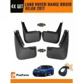 Брызговики для Land Rover Range Rover Velar 2017- 4 шт