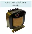 Трансформатор ОСМ1-0.4 380/ 29- 5 0.4кВа