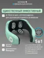Массажер для шеи и плеч электрический воротниковый аппарат