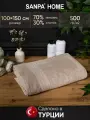 Полотенце банное махровое SANPA HOME 100х150 большое, тенсель