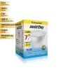 (3 шт.) Светодиодная лампочка Smartbuy MR16 GU5.3 220V 7W(600lm) 3000K 2K 50x45 пластик SBL-GU5_3-07-30K-N Нейтральный белый. Цоколь GU5.3