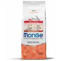 Сухой корм Dog Puppy&Junior Mini лосось с рисом для щенков мелких пород 7,5 кг Monge
