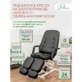 Педикюрное кресло на электроприводе Элегант-1, риваль, мягкая анатомическая черная обивка, 1 мотор/кресло для педикюра, для тату
