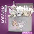 Корзина для игрушек Организуй красиво Балерина и единорог, 47х35х35 см, для хранения, серая, ящик, коробка, короб