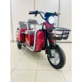 Трехколесный трицикл грузопассажирский Leopard (1200w Li-ion 60v 25Ah) красный