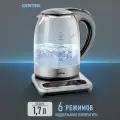 Чайник электрический стеклянный CENTEK CT-0031/1.7 л/2200 Вт/платформа/внутренний LED дисплей/6 режимов