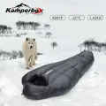 Sleeping Bag Kamperbox MP8000-L Black Winter Duck Down Extremely cold Sleeping Bag