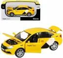 Автопанорама Машинка Lada Vesta Яндекс. Такси желтый, металл 1:24 JB1251345 с 3 лет