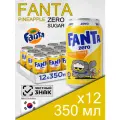 Fanta Pineapple Zero Sugar, 0.35 л, 12 шт, классическая банка (газированный напиток Фанта Ананас, без сахара, Южная Корея)