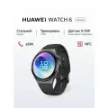 Смарт-часы HUAWEI WATCH 6 46 мм, черный, стальной корпус, Ростест (ЕАС)