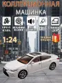 Металлическая коллекционная машинка 1:24 Lexus