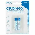 12 шт. Батарейки алкалиновые мизинчиковые комплект 2 шт, CROMEX Alkaline, AAA (LR03, 24А), блистер, 457129