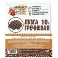 Лузга гречневая Рецепты Дедушки Никиты, 10 л./В упаковке шт: 1