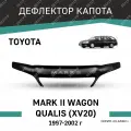 Дефлектор капота Defly Toyota Mark II Wagon Qualis 1997-2002, высококачественное оргстекло