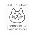 Фара передняя левая EXEED VX Арт. 605000161AA