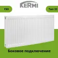 Радиатор панельный KERMI Profil-K_FK0 тип 33 высота 200 ширина 1400 профильный, боковое подключение 1/2