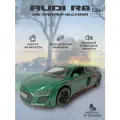 Модель автомобиля Audi R8V10 коллекционная металлическая игрушка масштаб 1:24 зеленый