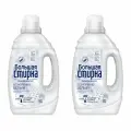 Большая стирка Гель для стирки, White, 1200 гр, 2 шт.