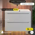 Тумба с раковиной для ванной 80 подвесная аквакрафт Violetta Премиум, белая