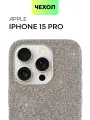 Премиум блестящий чехол BROSCOP на Apple iPhone 15 Pro (Айфон 15 Про), с кристаллами, серебристый