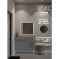 Зеркало с подсветкой в алюминиевой раме настенное ONE MARKET 70х60 см. Свет: Теплый Белый 3000К. Черное
