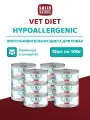Влажный корм для собак при пищевой аллергии, Solid Natura VET Hypoallergenic, упаковка 12 шт х 100 г