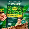 Грунт для Рассады 25л Крепыш Фаско