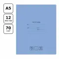 Тетрадь школьная 12л, А5 BG Отличная (линейка, скрепка, голубая) 10шт. (Т5ск12 11769)