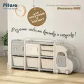 Стеллаж для игрушек в детскую Pituso Машинка Max Gray, с ящиками, кабина на колесах, цвет светло-бежевый