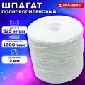 Шпагат полипропиленовый, длина 625 м, диаметр 2 мм, линейная плотность 1600 текс, Brauberg, 600117