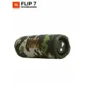 Портативная акустика JBL Flip 7, Хаки (Squad), Bluetooth 5.4