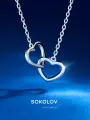 Колье SOKOLOV, серебро, 925 проба, родирование, длина 55 см.