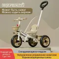 Детский трехколесный велосипед-трансформер 1-6 лет с антипрокольными колесами и съемными педалями - 2-в-1 для прогулок и активных игр KD
