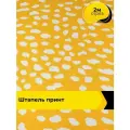 Ткань Штапель принт для шитья и рукоделия, отрез 2 м*140 см, цвет мультиколор