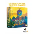Настольная игра Crowd Games Гармония (семейная, от 1 до 4 игроков)