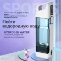 Генератор водородной воды